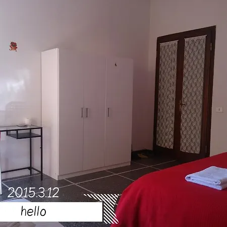 Il Sogno Di Lin بيت ضيافة فلورنس
